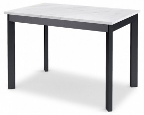 Стол обеденный DikLine L110 в Миассе - miass.mebel24.online | фото