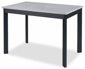 Стол обеденный DikLine L110 в Миассе - miass.mebel24.online | фото