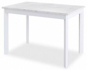 Стол обеденный DikLine L110 в Миассе - miass.mebel24.online | фото