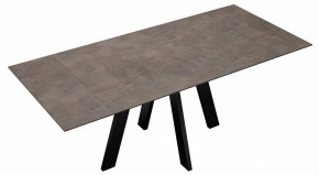 Стол обеденный DM120 в Миассе - miass.mebel24.online | фото