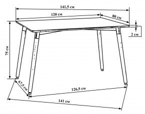 Стол обеденный DOBRIN SERRA WIDE, ножки светлый бук, столешница белая в Миассе - miass.mebel24.online | фото 4