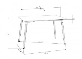 Стол обеденный DOBRIN SERRA WIDE, ножки светлый бук, столешница белая в Миассе - miass.mebel24.online | фото 5