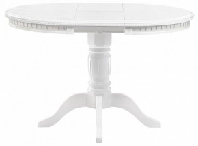 Стол обеденный Долерит в Миассе - miass.mebel24.online | фото 3