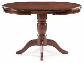 Стол обеденный Долерит в Миассе - miass.mebel24.online | фото 2