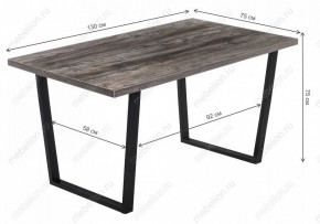 Стол обеденный Эльпатия в Миассе - miass.mebel24.online | фото 7
