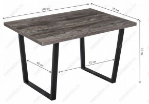 Стол обеденный Эльпатия в Миассе - miass.mebel24.online | фото 7