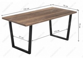Стол обеденный Эльпатия в Миассе - miass.mebel24.online | фото 9