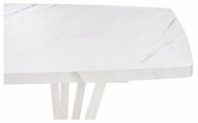 Стол обеденный Эудес в Миассе - miass.mebel24.online | фото