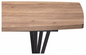Стол обеденный Эудес в Миассе - miass.mebel24.online | фото 7