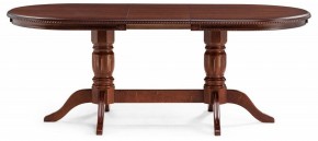 Стол обеденный Эвклаз в Миассе - miass.mebel24.online | фото 3