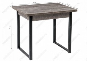 Стол обеденный Форли в Миассе - miass.mebel24.online | фото