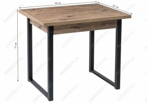 Стол обеденный Форли в Миассе - miass.mebel24.online | фото