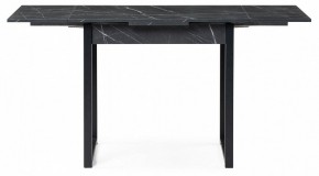 Стол обеденный Форли в Миассе - miass.mebel24.online | фото 3