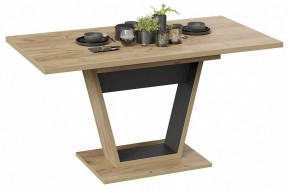 Стол обеденный Гавана в Миассе - miass.mebel24.online | фото 3