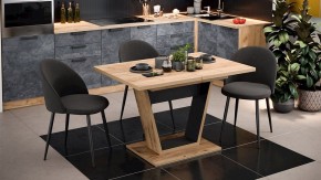 Стол обеденный Гавана в Миассе - miass.mebel24.online | фото 6