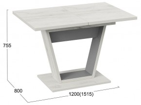 Стол обеденный Гавана в Миассе - miass.mebel24.online | фото 5