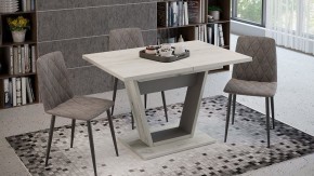 Стол обеденный Гавана в Миассе - miass.mebel24.online | фото 6