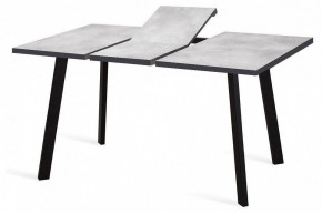 Стол обеденный HB120 в Миассе - miass.mebel24.online | фото 2