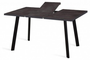Стол обеденный HB120 в Миассе - miass.mebel24.online | фото