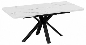 Стол обеденный Хэмптон в Миассе - miass.mebel24.online | фото 2