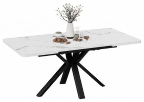 Стол обеденный Хэмптон в Миассе - miass.mebel24.online | фото 4
