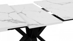 Стол обеденный Хэмптон в Миассе - miass.mebel24.online | фото 6