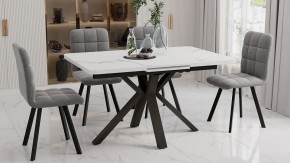 Стол обеденный Хэмптон в Миассе - miass.mebel24.online | фото 8