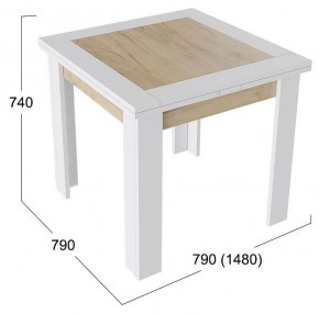 Стол обеденный Хьюстон Тип 3 в Миассе - miass.mebel24.online | фото 3