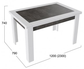 Стол обеденный Хьюстон Тип 4 в Миассе - miass.mebel24.online | фото 3