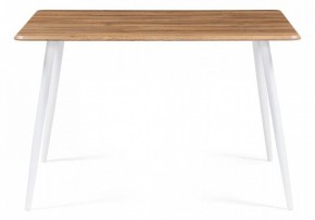 Стол обеденный Кангас в Миассе - miass.mebel24.online | фото 2