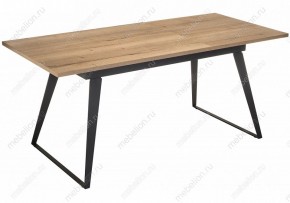 Стол обеденный Кхал в Миассе - miass.mebel24.online | фото 4