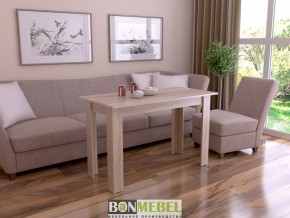 Стол обеденный Классика-1 в Миассе - miass.mebel24.online | фото 10