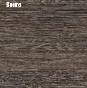 Стол обеденный Классика мини в Миассе - miass.mebel24.online | фото 2