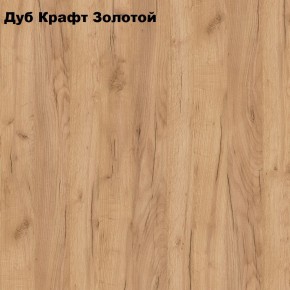 Стол обеденный Классика мини в Миассе - miass.mebel24.online | фото 5