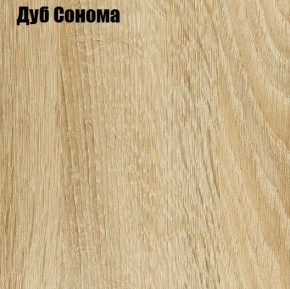 Стол обеденный Классика мини в Миассе - miass.mebel24.online | фото 7