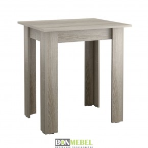 Стол обеденный Классика мини в Миассе - miass.mebel24.online | фото 8