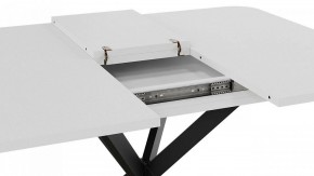 Стол обеденный Лиссабон в Миассе - miass.mebel24.online | фото 6