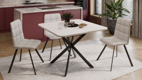 Стол обеденный Лиссабон в Миассе - miass.mebel24.online | фото 8