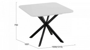 Стол обеденный Лиссабон в Миассе - miass.mebel24.online | фото 9