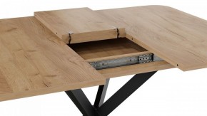 Стол обеденный Лиссабон в Миассе - miass.mebel24.online | фото 6