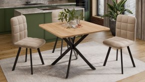 Стол обеденный Лиссабон в Миассе - miass.mebel24.online | фото 7