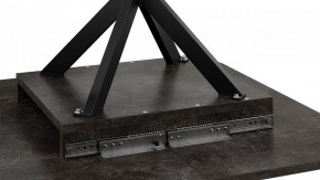 Стол обеденный Лиссабон в Миассе - miass.mebel24.online | фото 7