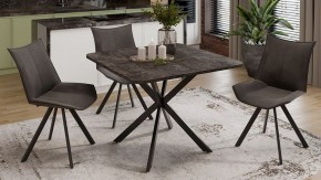 Стол обеденный Лиссабон в Миассе - miass.mebel24.online | фото 8