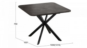 Стол обеденный Лиссабон в Миассе - miass.mebel24.online | фото 9