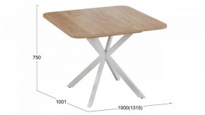 Стол обеденный Лиссабон в Миассе - miass.mebel24.online | фото 10
