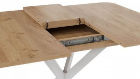 Стол обеденный Лиссабон в Миассе - miass.mebel24.online | фото 6