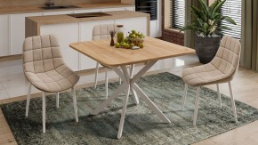 Стол обеденный Лиссабон в Миассе - miass.mebel24.online | фото 9