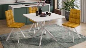 Стол обеденный Лиссабон в Миассе - miass.mebel24.online | фото 10