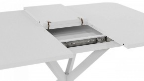 Стол обеденный Лиссабон в Миассе - miass.mebel24.online | фото 6
