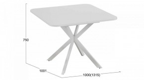 Стол обеденный Лиссабон в Миассе - miass.mebel24.online | фото 9